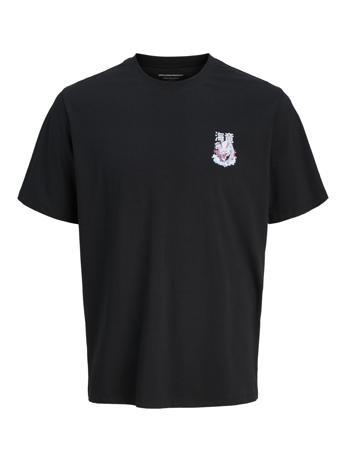 pack_shot-front