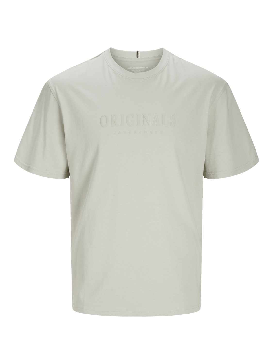 Camiseta con logo gris - JORFREDERIKSBERG