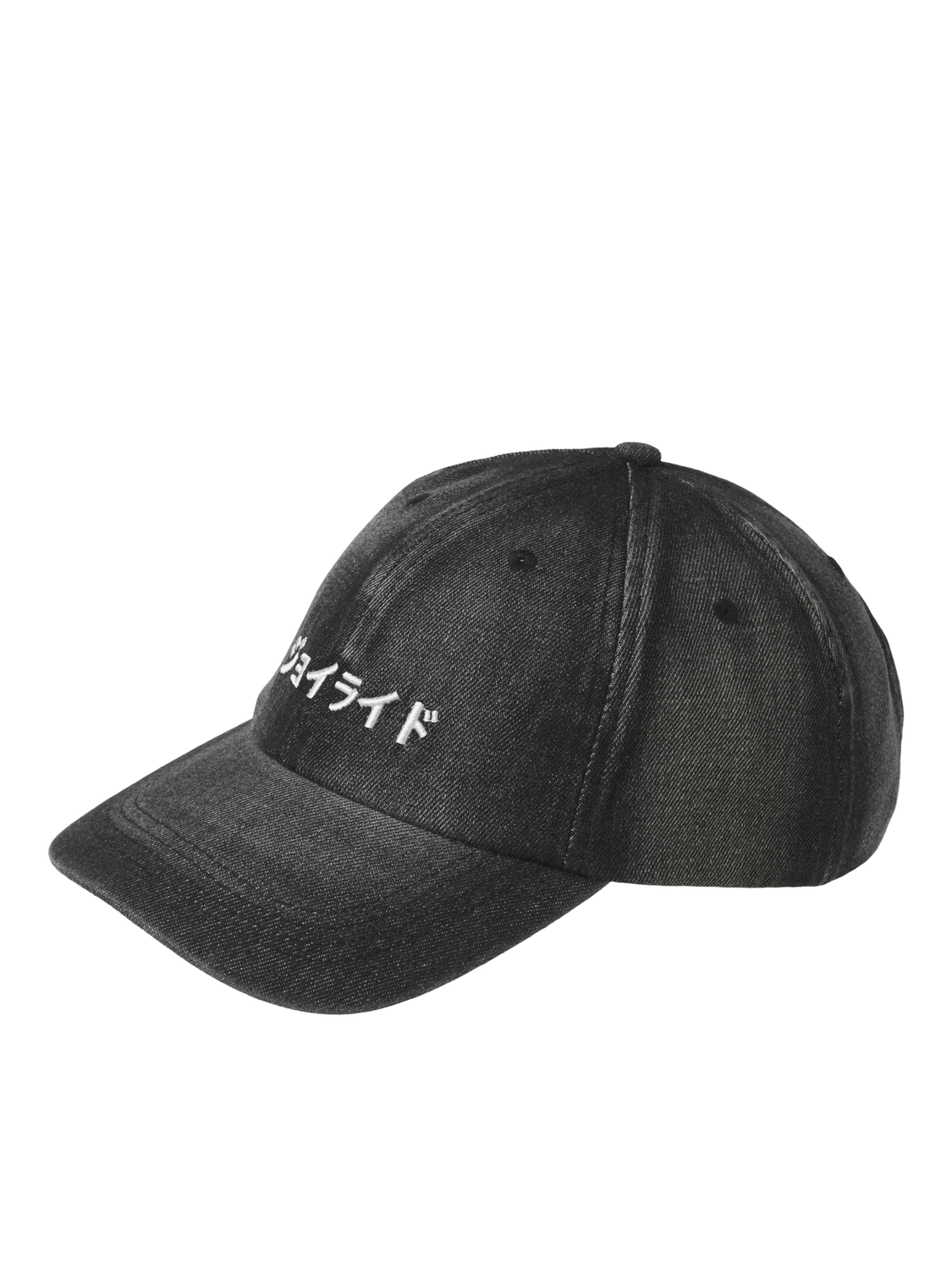 Gorra con bordado negra - JACDENIM