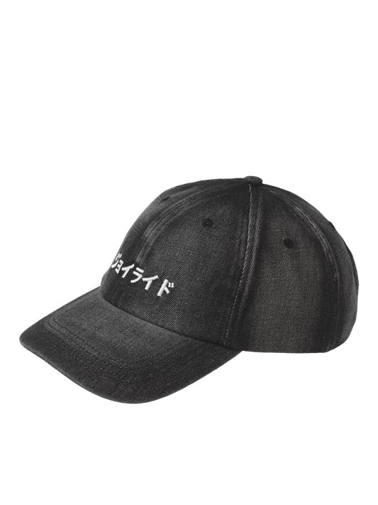 Gorra con bordado negra - JACDENIM