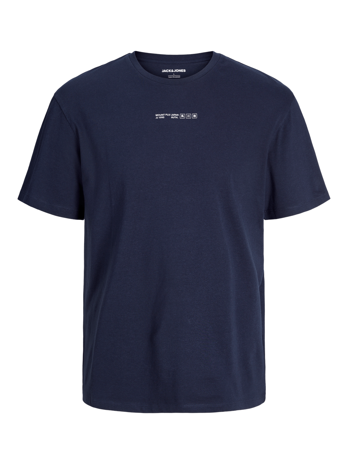 pack_shot-front