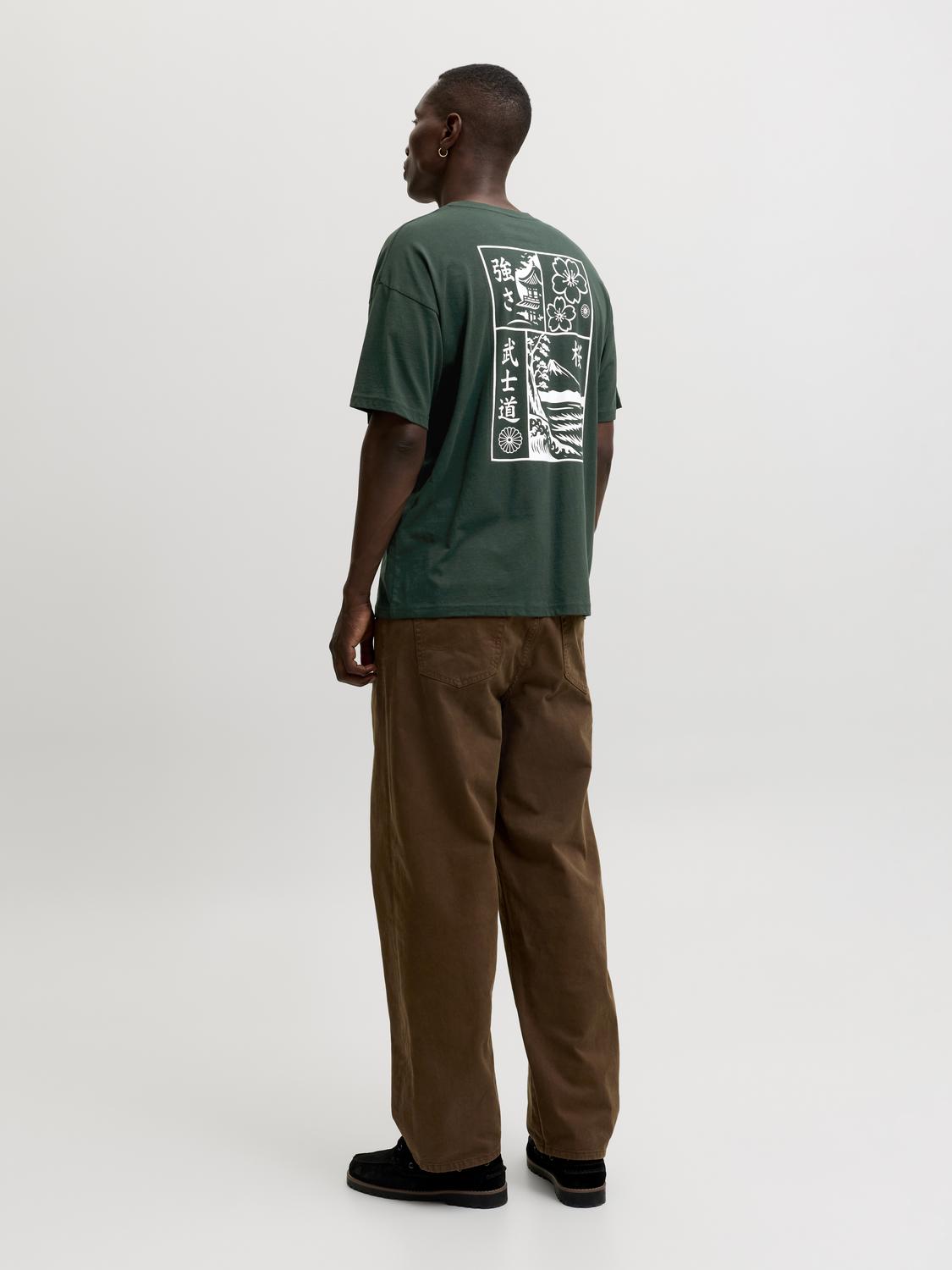 model_shot-back