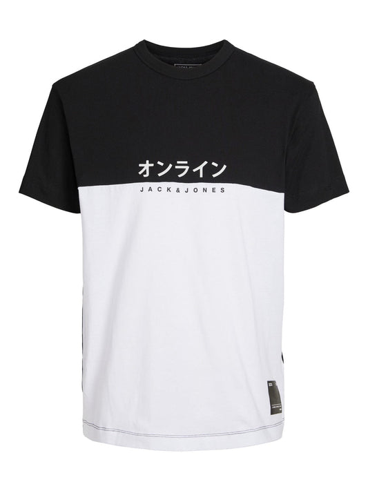 Camiseta Horizon - Blanco