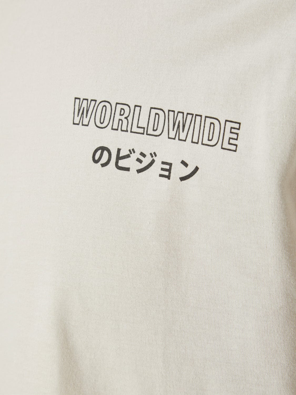 Camiseta manga corta con estampado en espalda ONOM - Blanco
