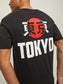 Camiseta Japan - Negro
