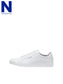 Zapatillas deportivas blancas -JFWTRENT
