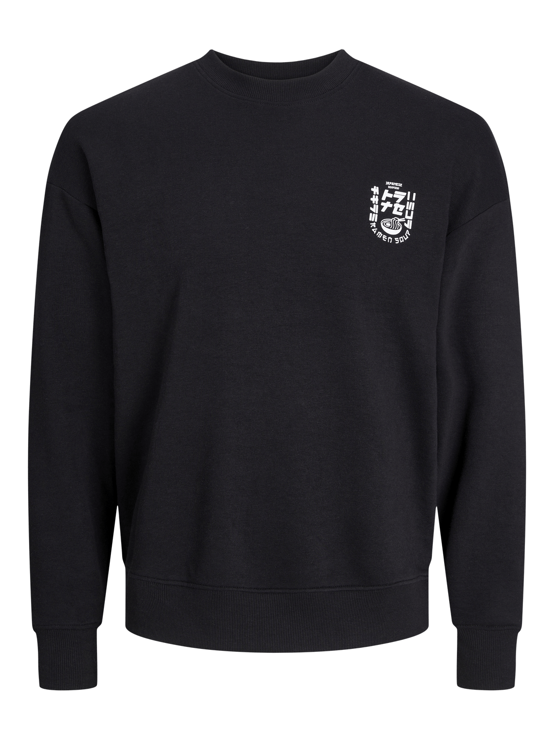 Sudadera estampada negra - JJDIRK