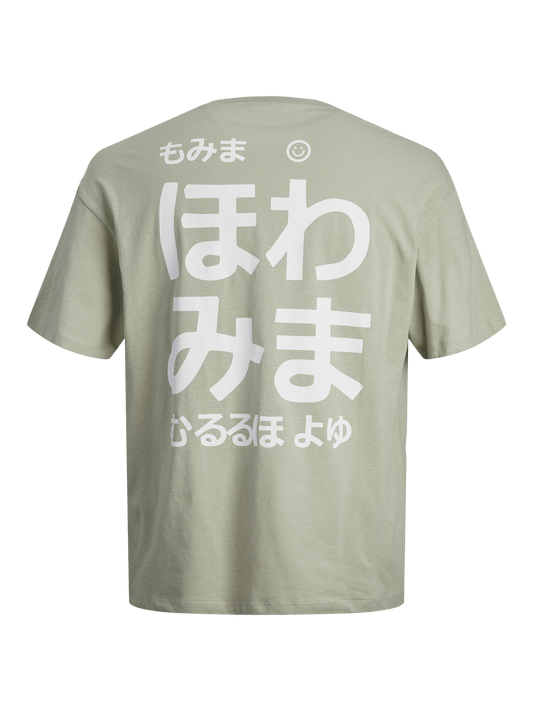 Camiseta manga corta estampada gris - JJDIRK